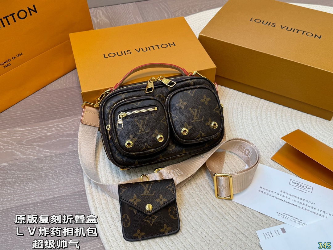 LV cool personalized camera bag - cnluxepick
