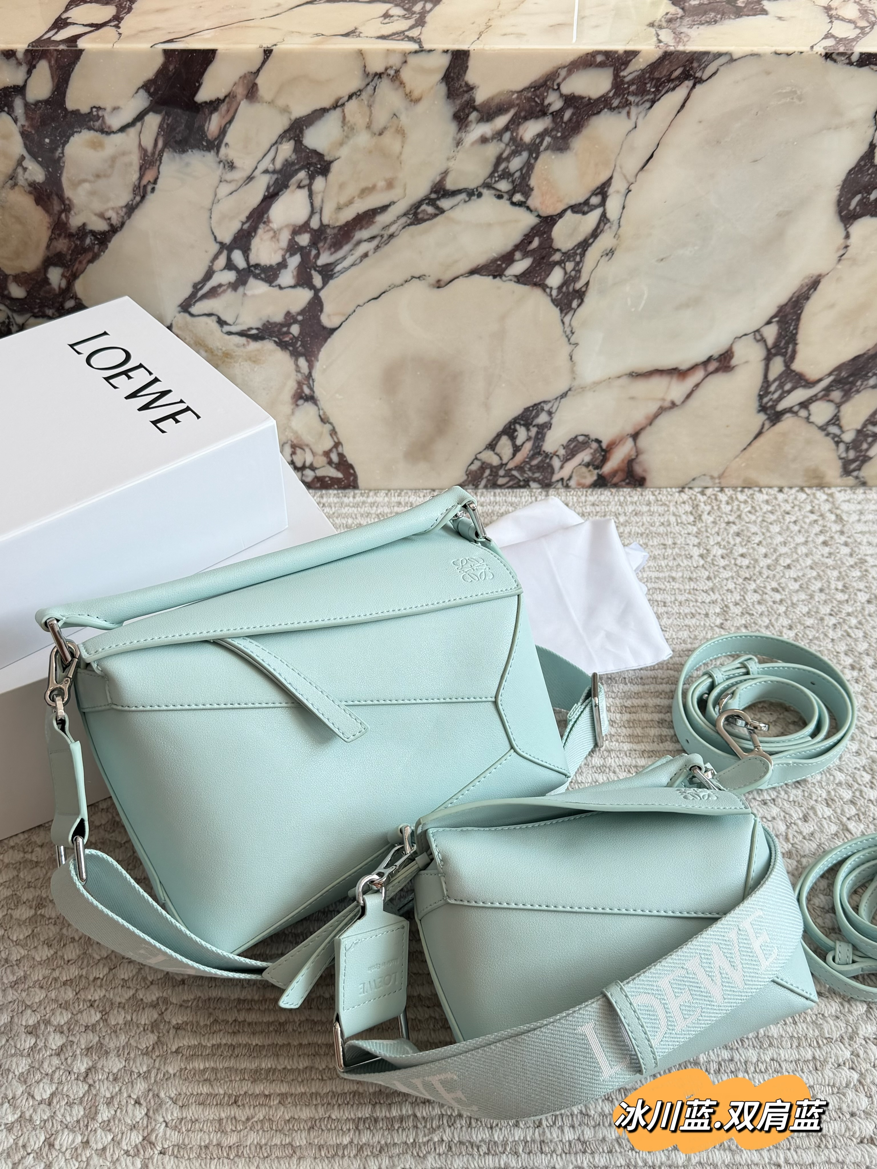 Loewe geometric puzzle bag - cnluxepick