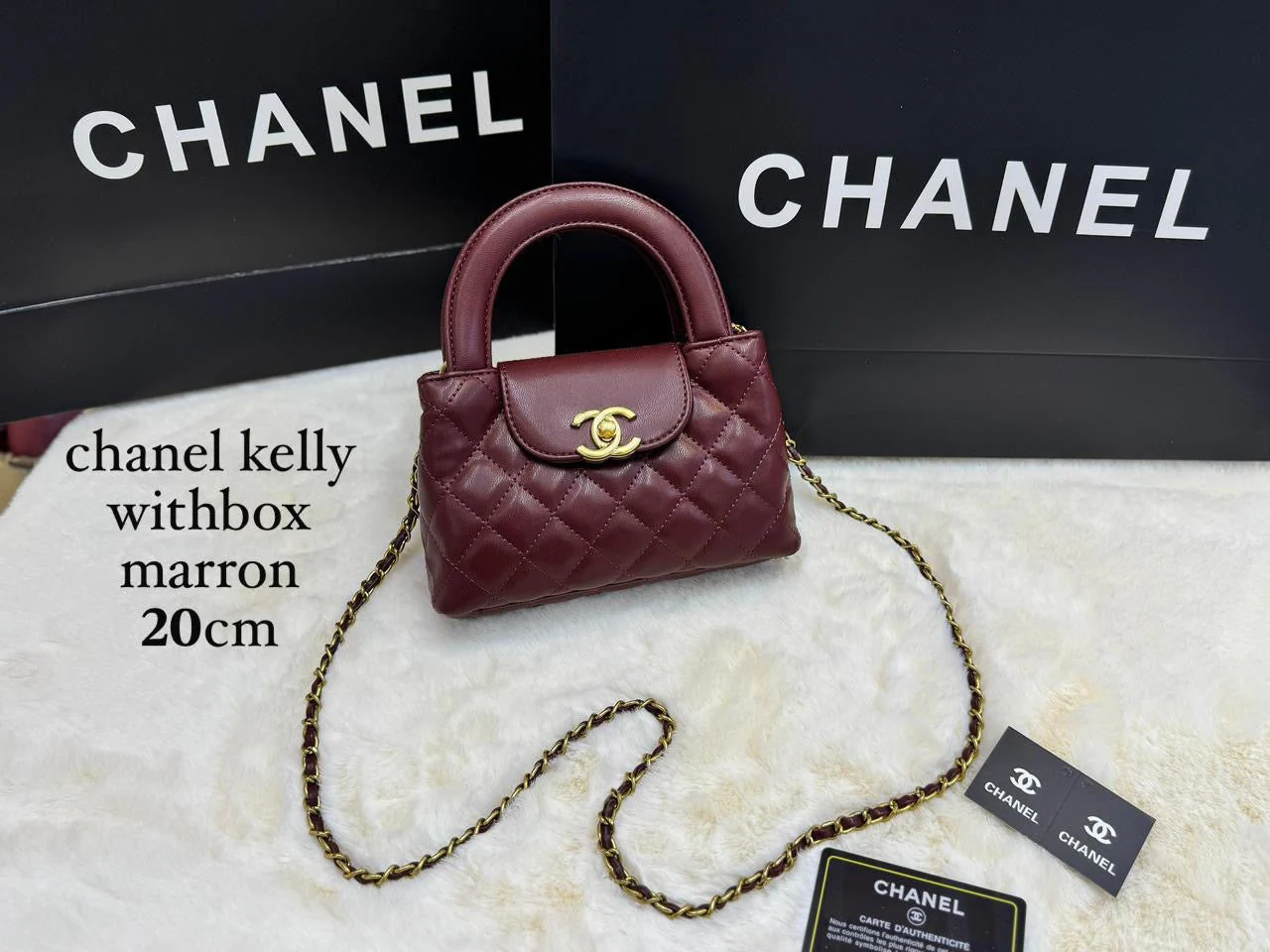 Chanel Bag | Nano Kelly Burgundy