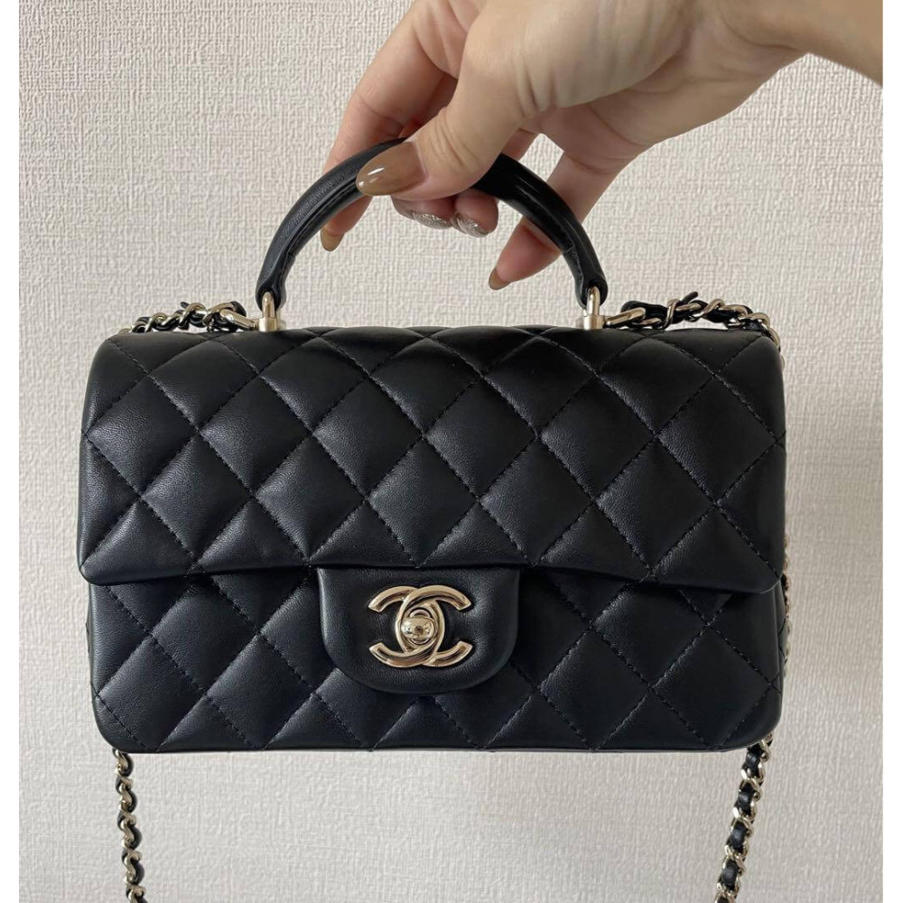 Chanel Mini Flap Bag With Top Handle