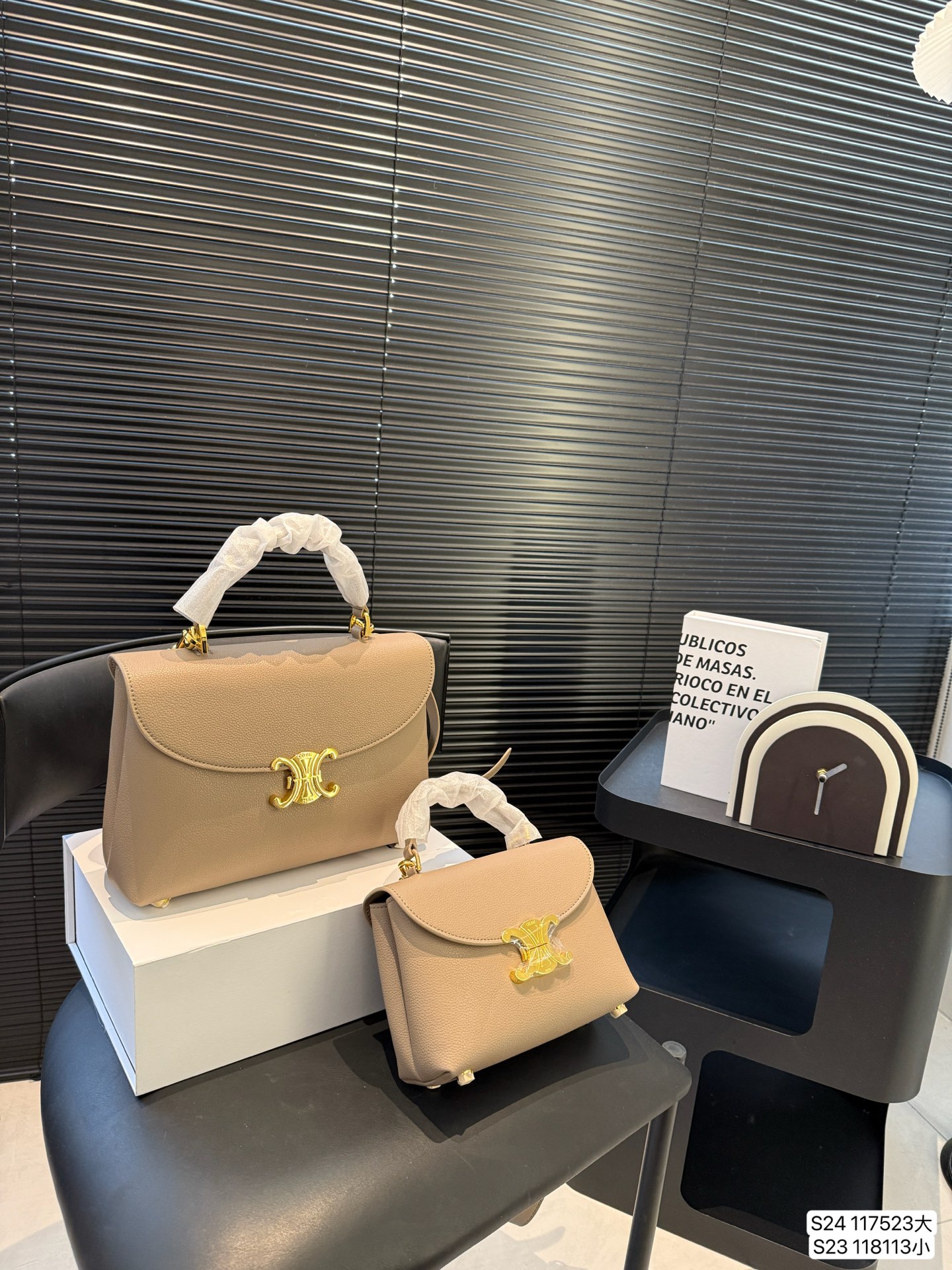 Celine's classic versatile chain bag - cnluxepick