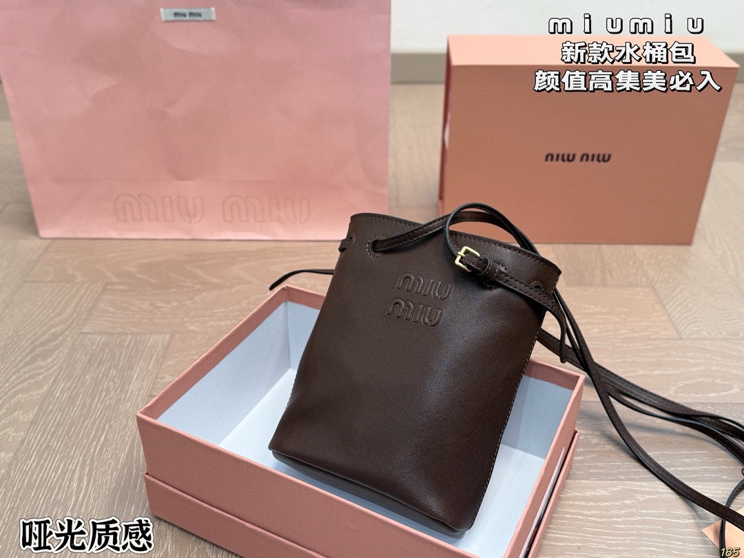 Miu Miu Bucket Bag - cnluxepick
