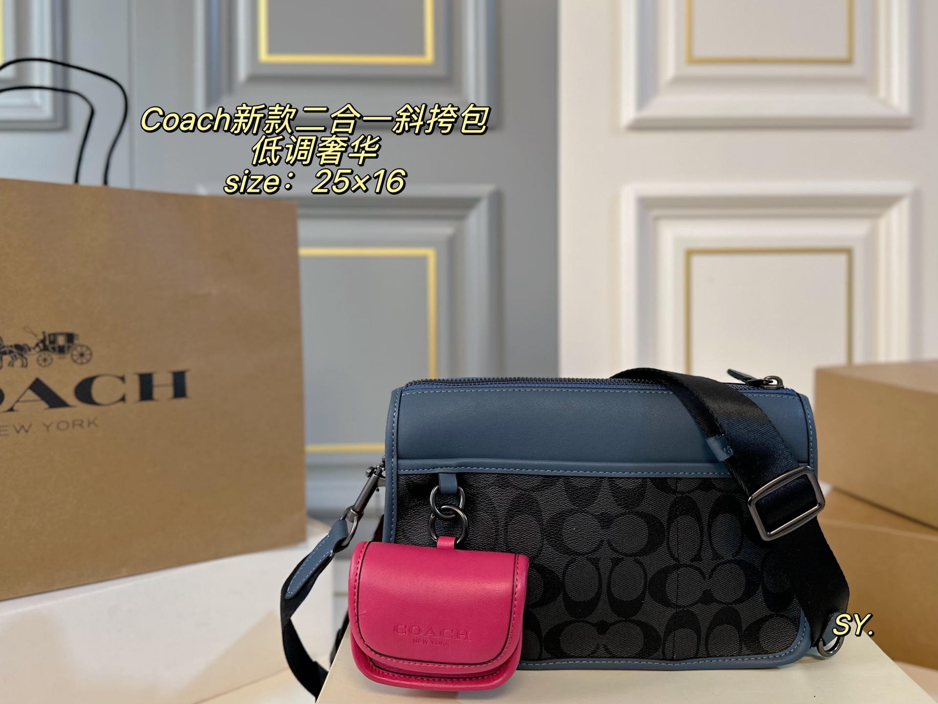COACH's new 2-in-1 crossbody bag - cnluxepick