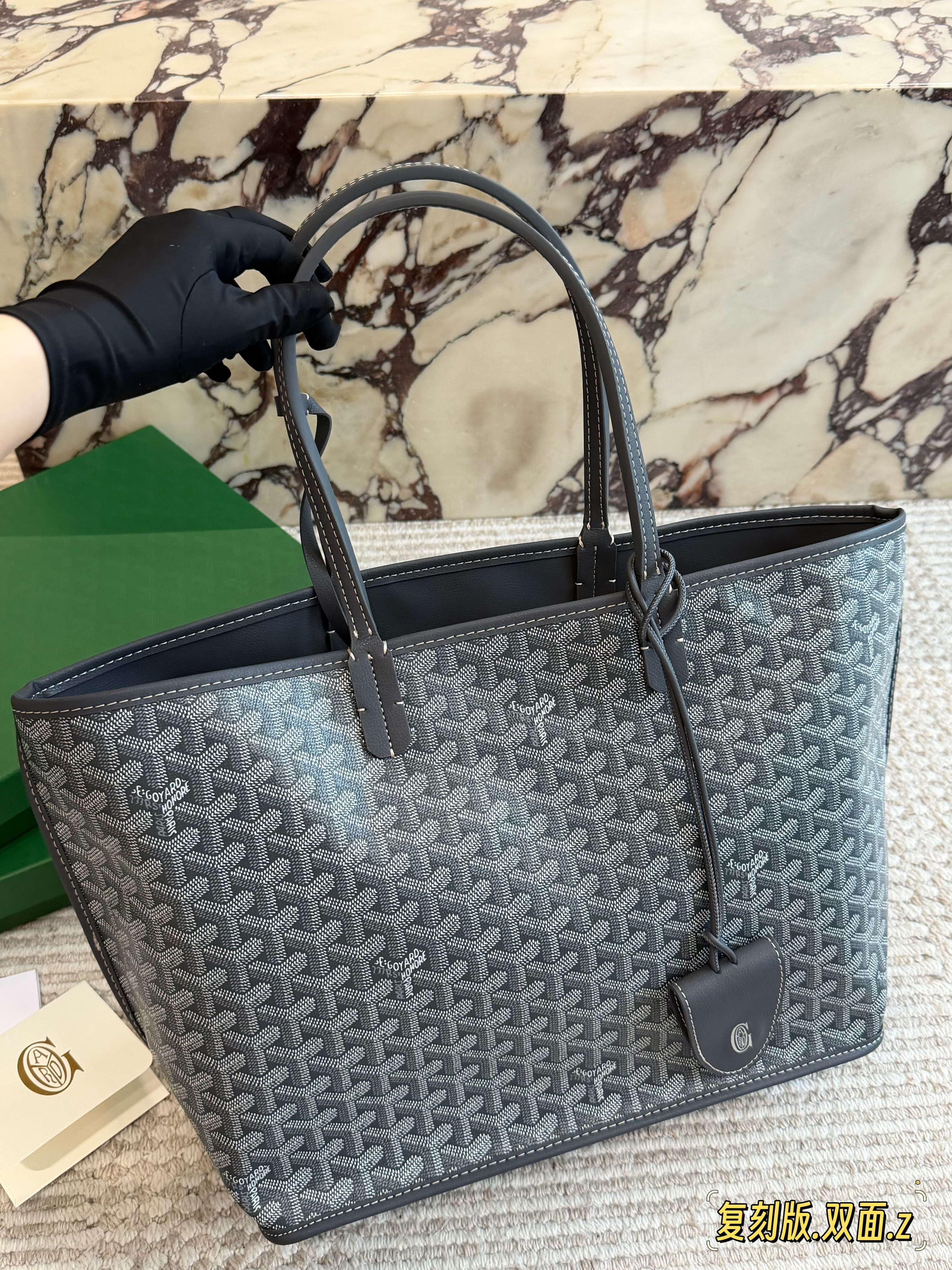Goyard Shopping Bags - cnluxepick
