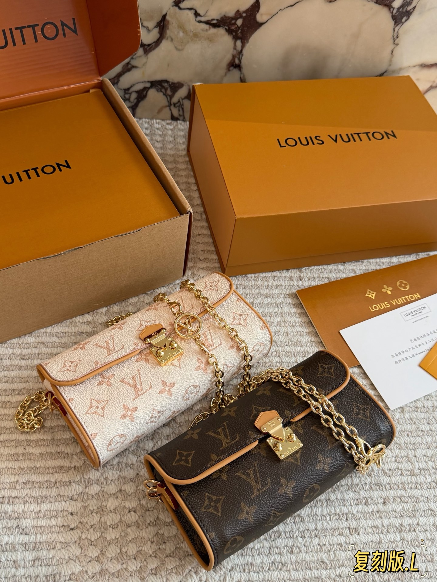 LV New Pochette Camille - cnluxepick