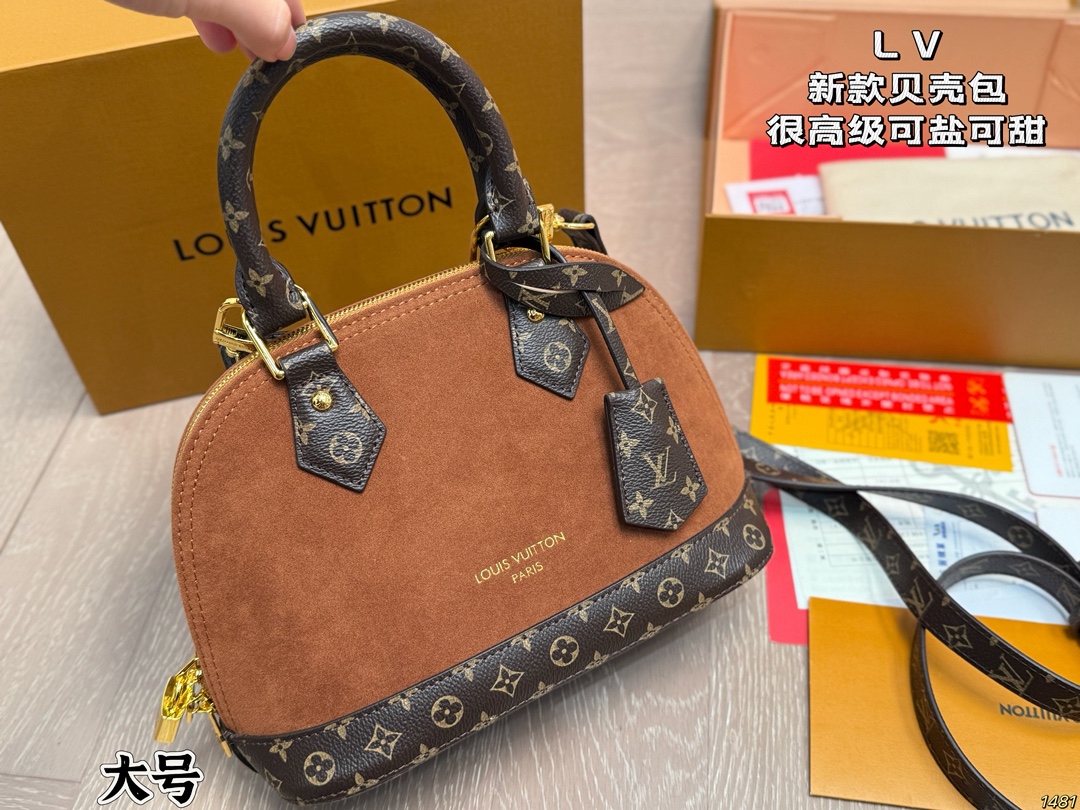 New LV shell bag - cnluxepick