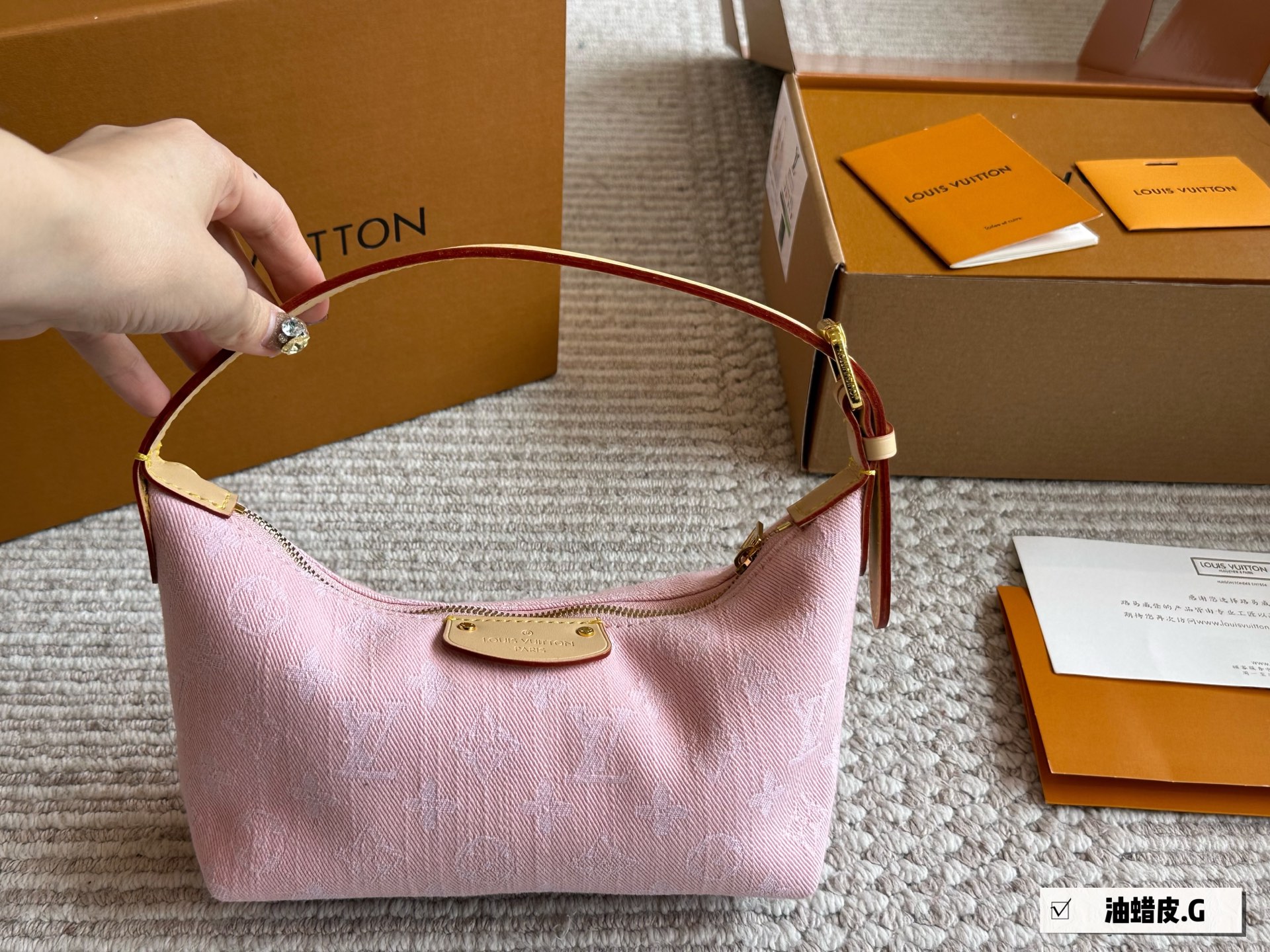 LV denim underarm bag - cnluxepick