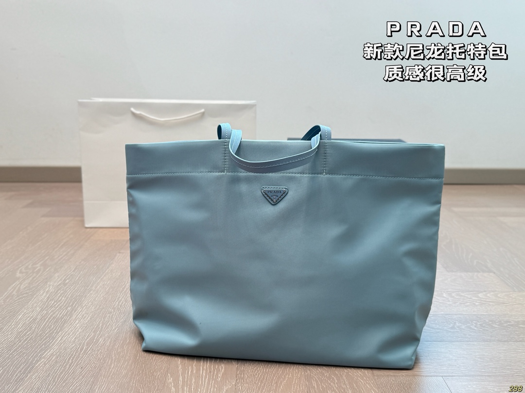 Prada tote bag has a high-end texture - cnluxepick