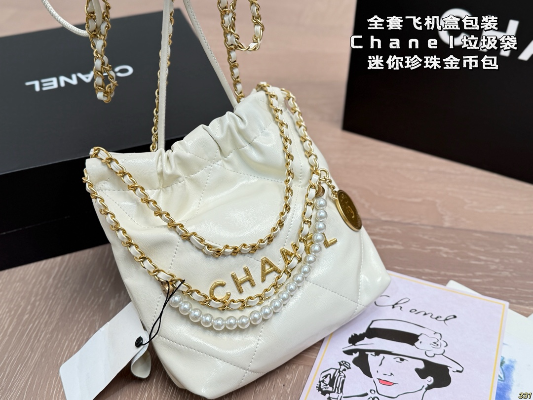 Chanel Pearl Gold Coin Bag - cnluxepick