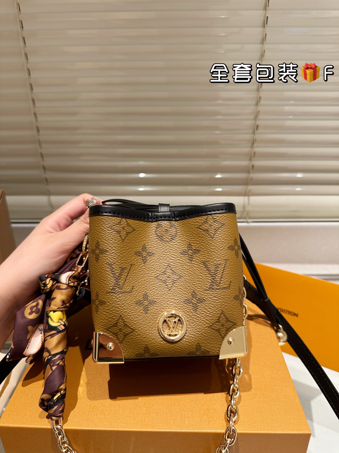 LV Noe Purse Bag - cnluxepick