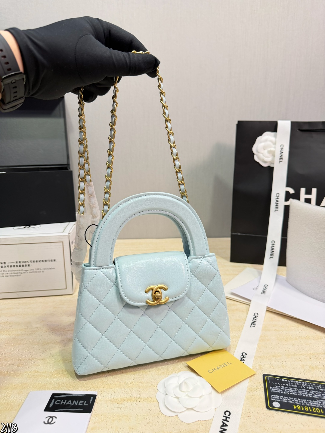 Chanel 23K Kelly chain bag - cnluxepick