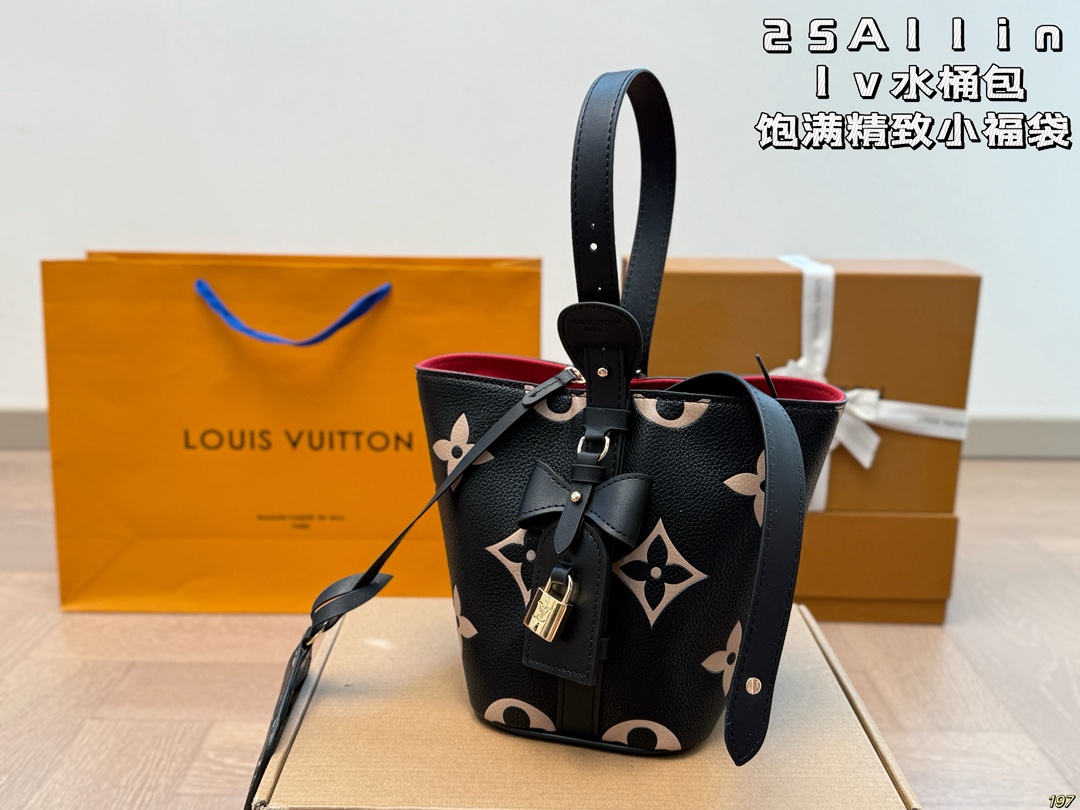 LV 25Allinbb bucket bag - cnluxepick