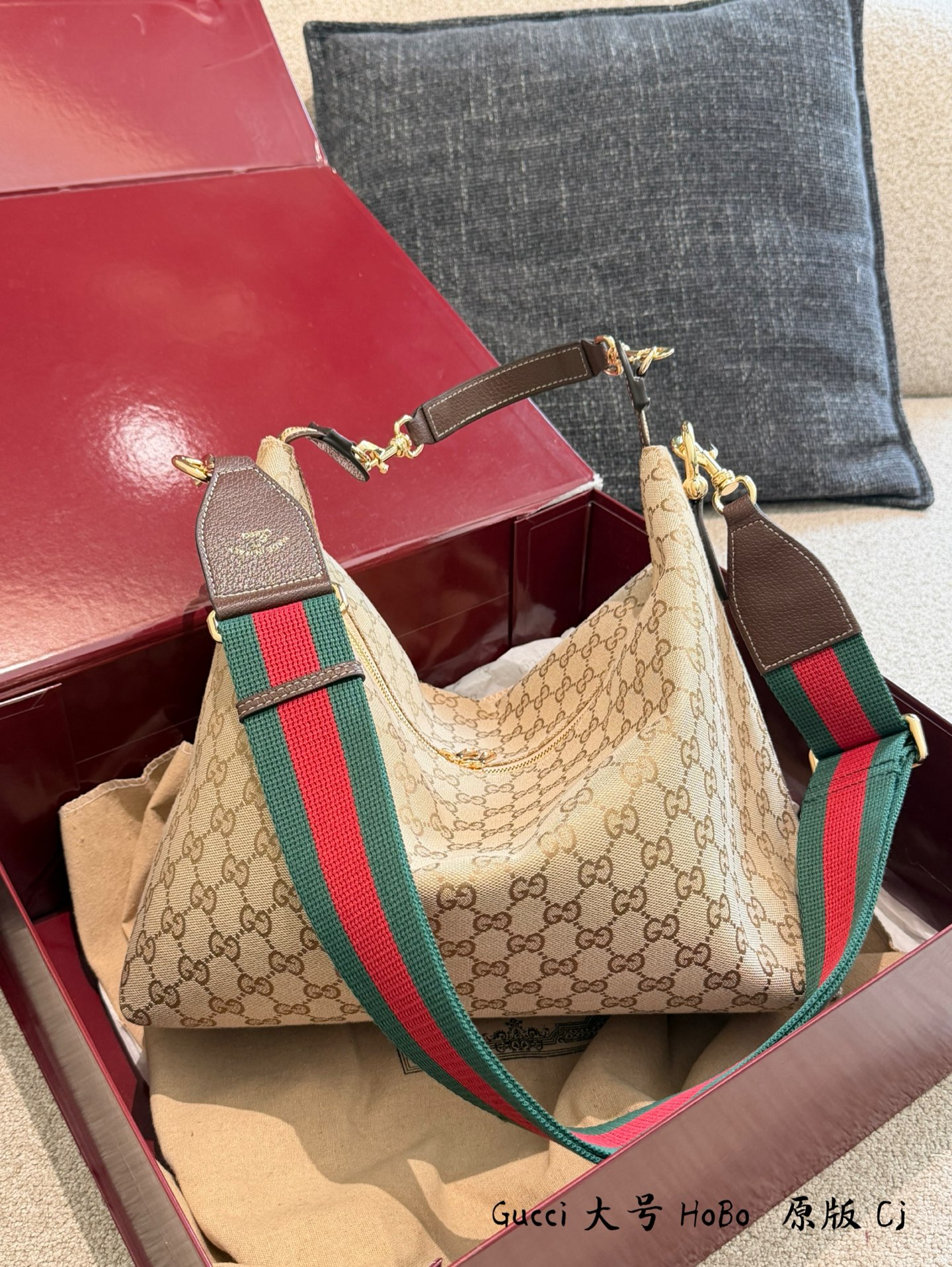 Gucci LaFamiglia Hobo bag - cnluxepick