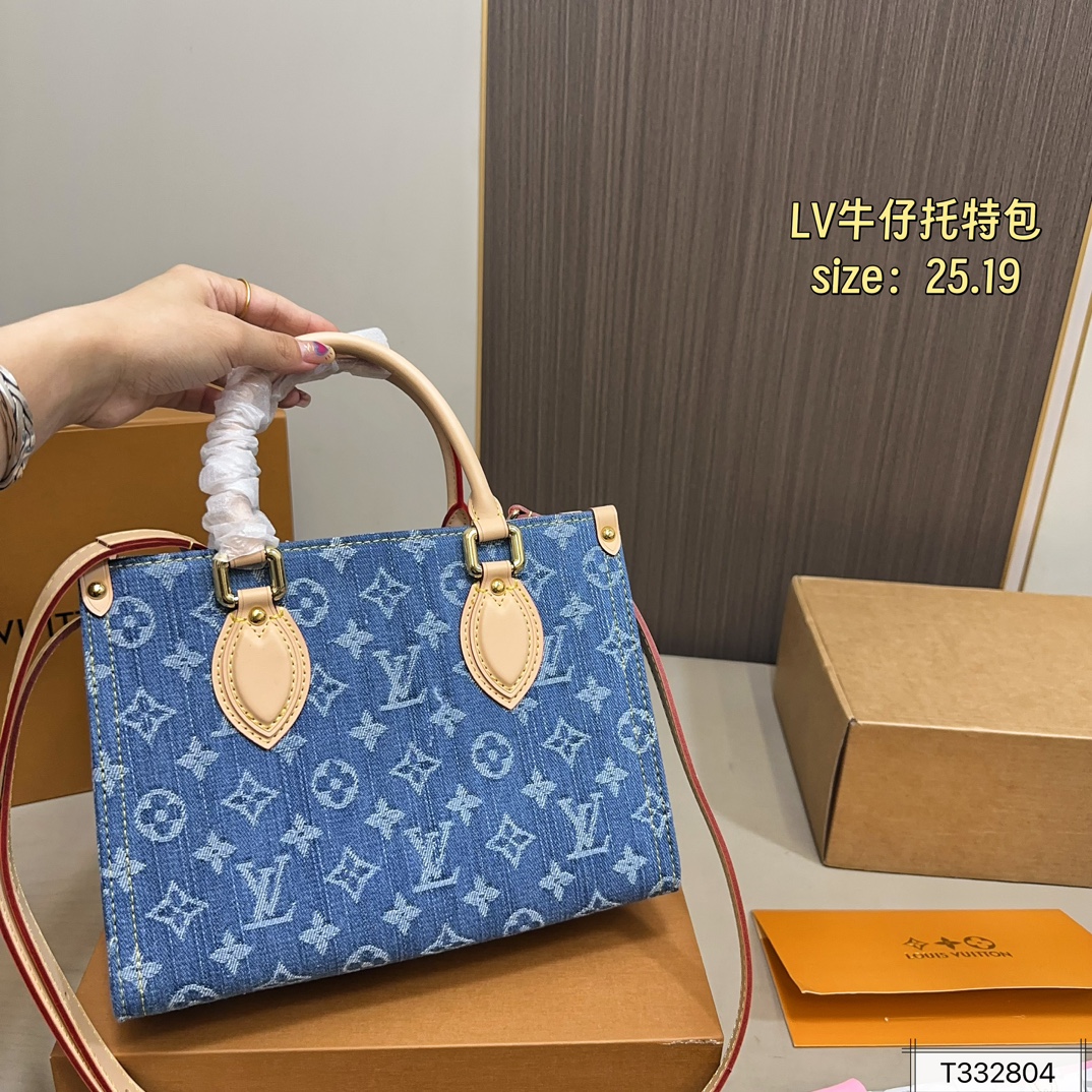 LV Denim Tote Bag - cnluxepick