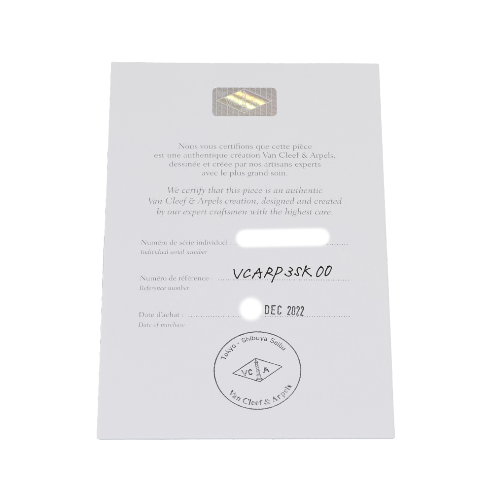 Van Cleef & Arpels Magic Alhambra Semi-custom Product Earrings 18K White Gold Mother of Pearl VCARP3SK00
