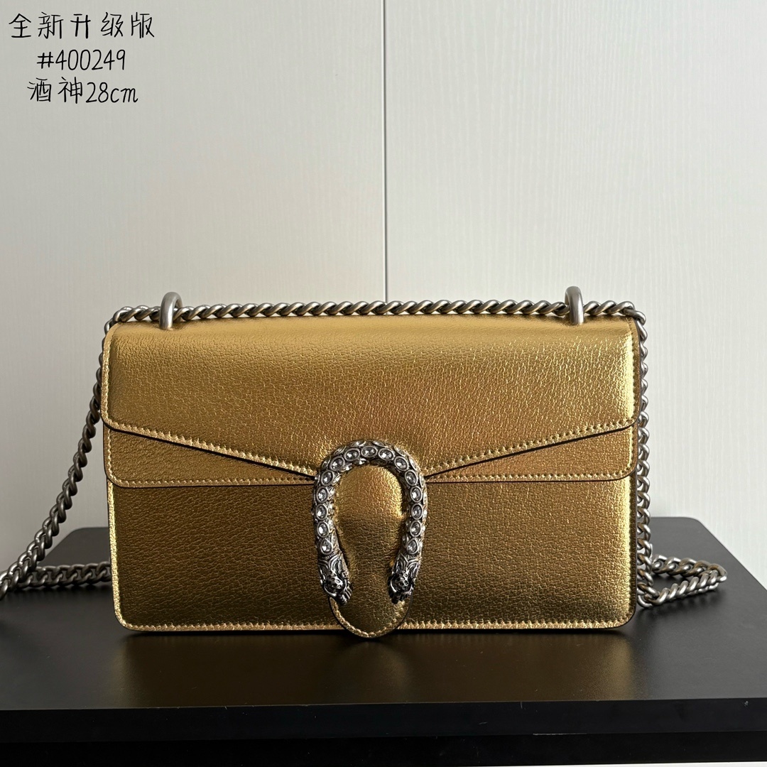 Gucci Dionysus Collection - cnluxepick
