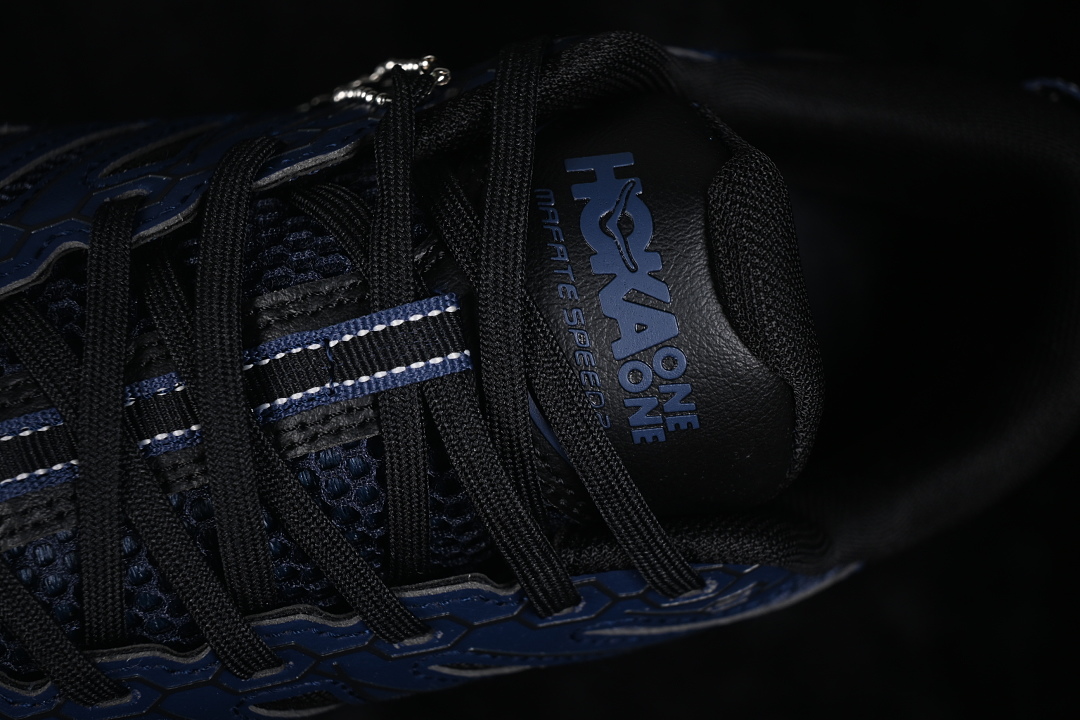 HOKA One One Mafate Speed 2 TS