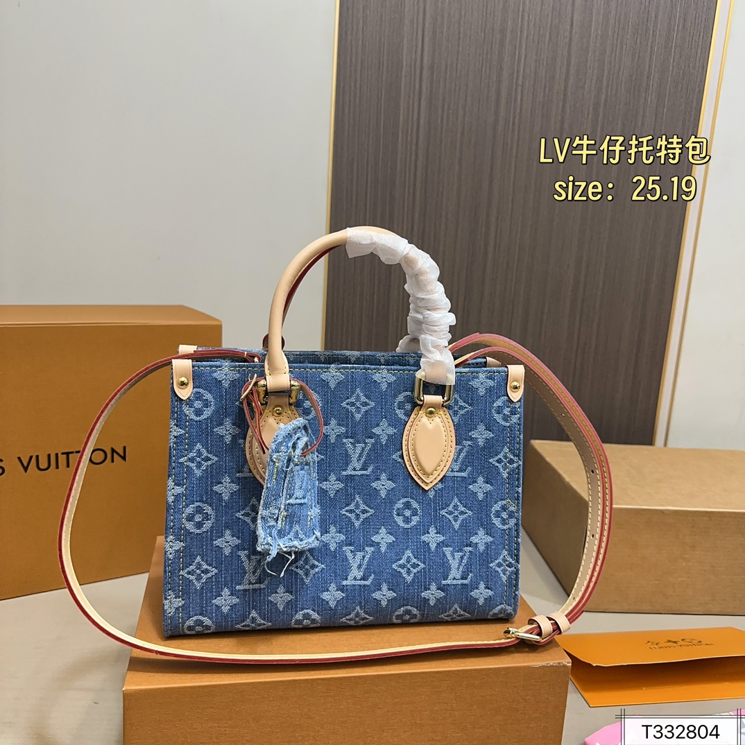 LV Denim Tote Bag - cnluxepick