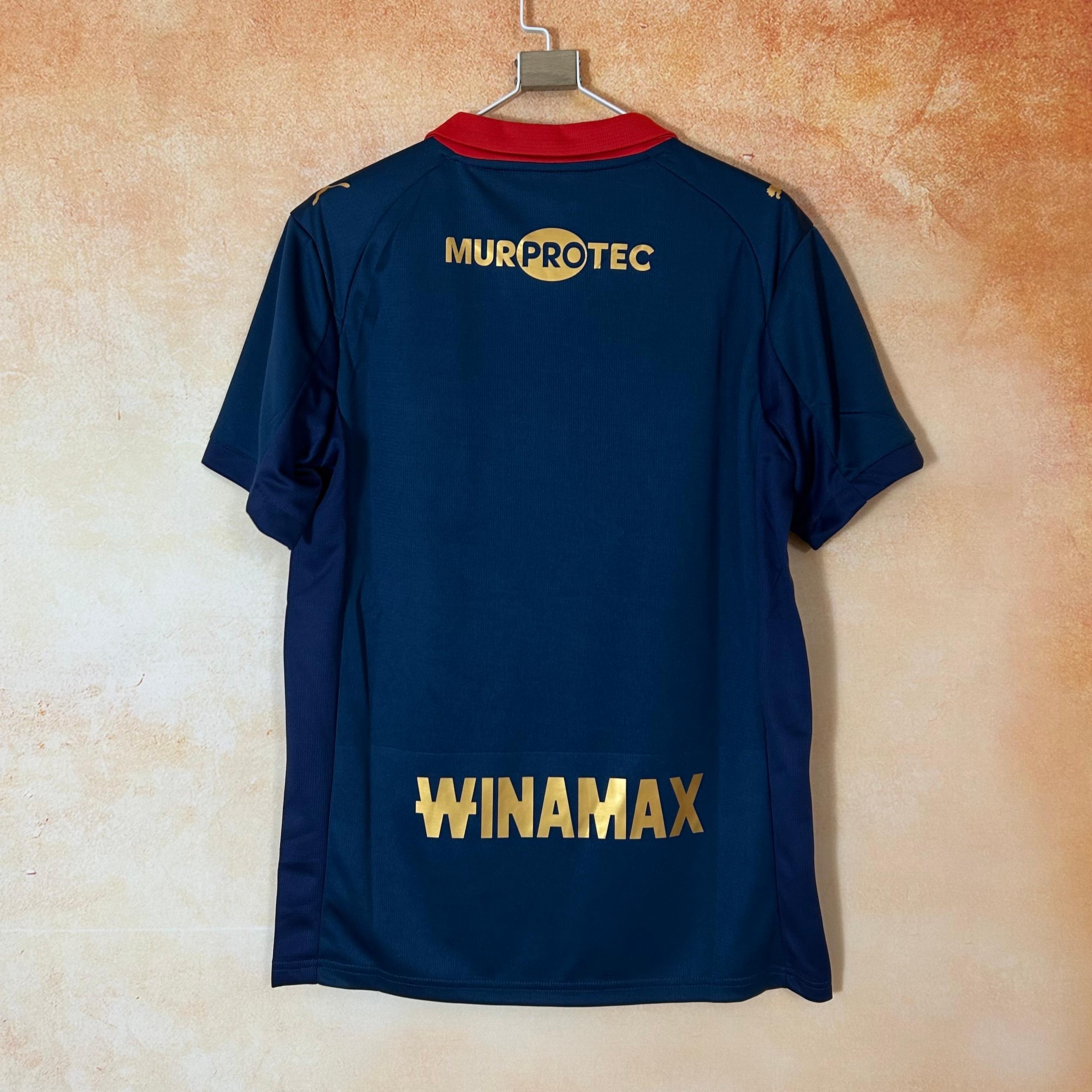 MAILLOT REPLICA SAINTE-BARBE ADULTE 2025-2026