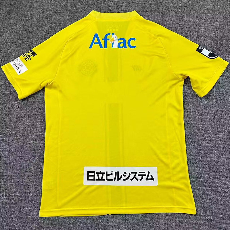 26-27 Kashiwa Reysol Home Fans Soccer Jersey 柏太阳神