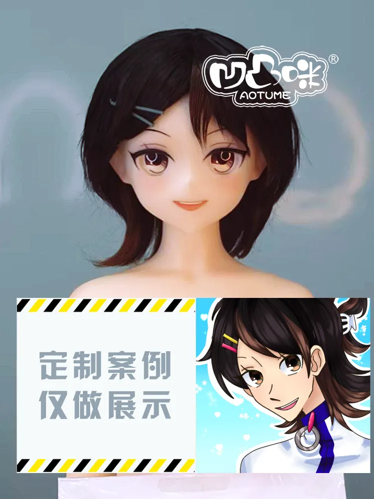 Aotumedoll Custom Anime Doll Design