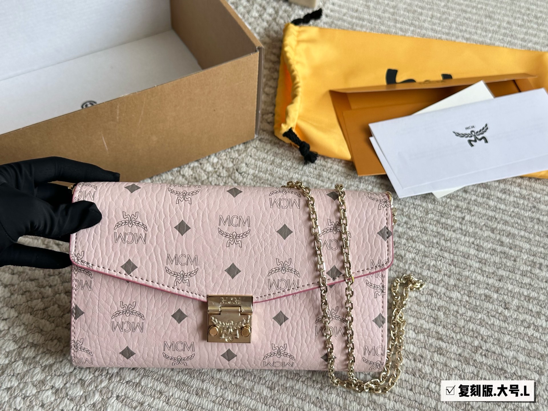 MCM envelope chain bag - cnluxepick