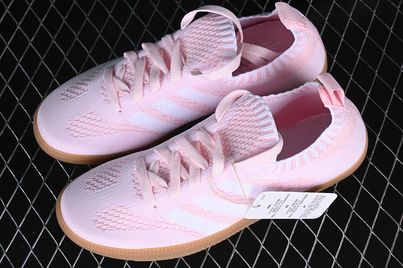 Adidas Samba Sock Primeknit White/Pink/Brown CQ2685