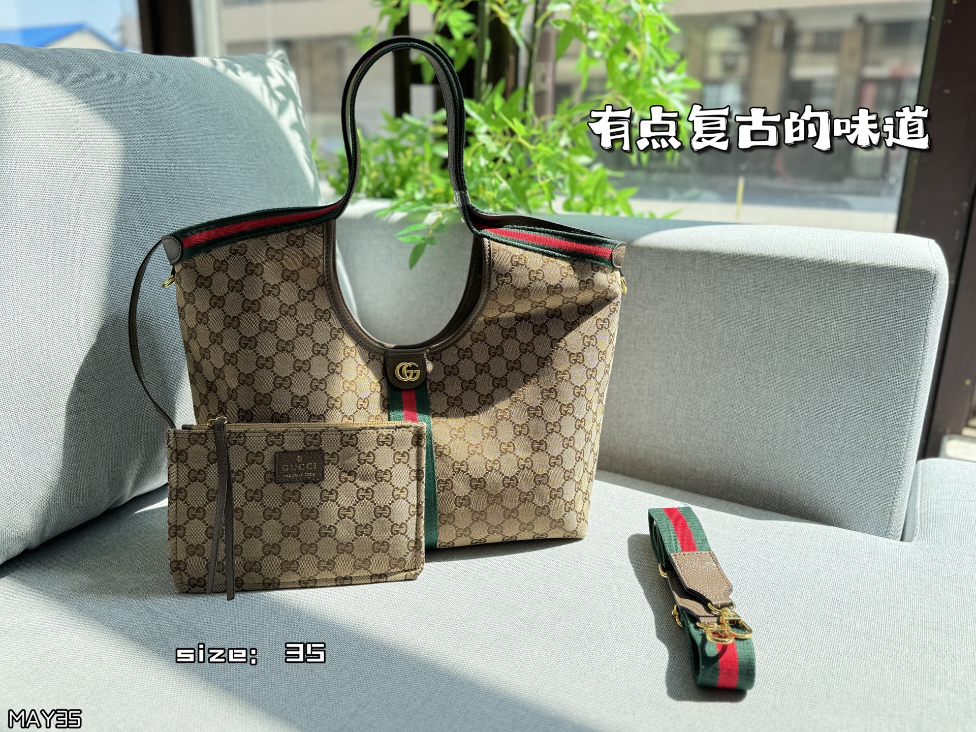 Gucci Hobo Shoulder Bag - cnluxepick