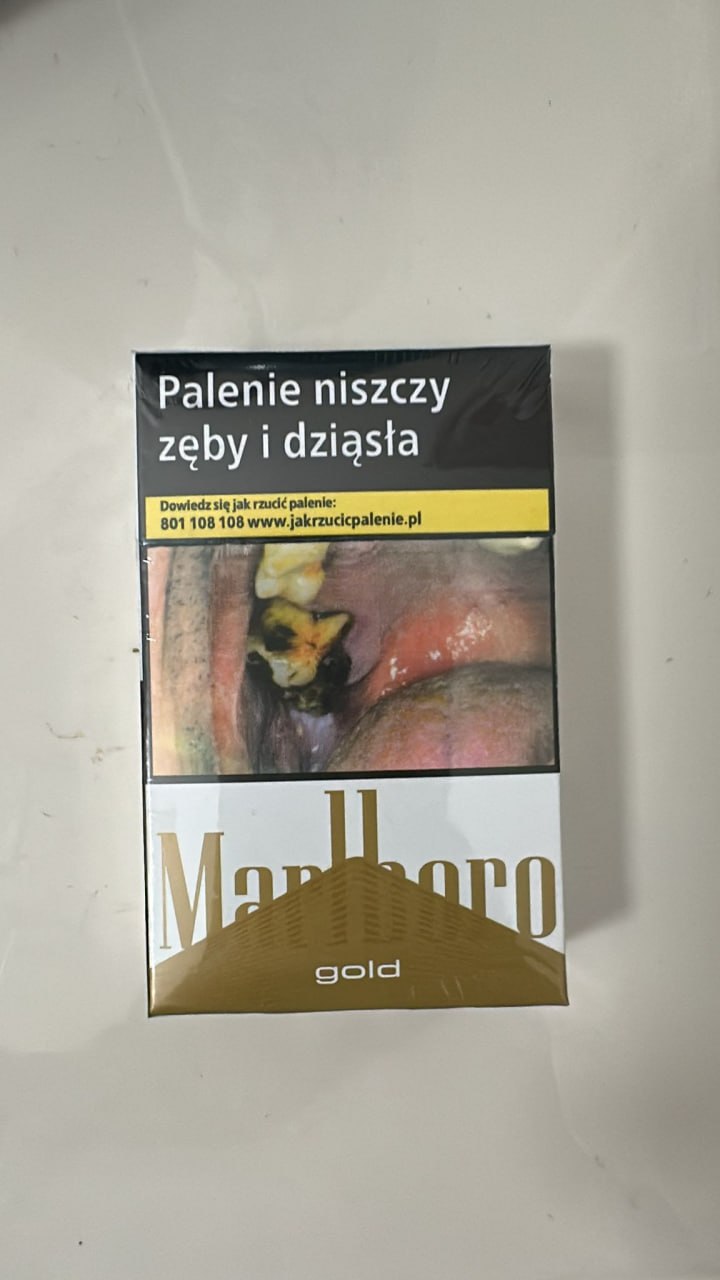 Marlboro Gold (Poland) Cigarettes Buy Online AU - FLUXAUD SHOP