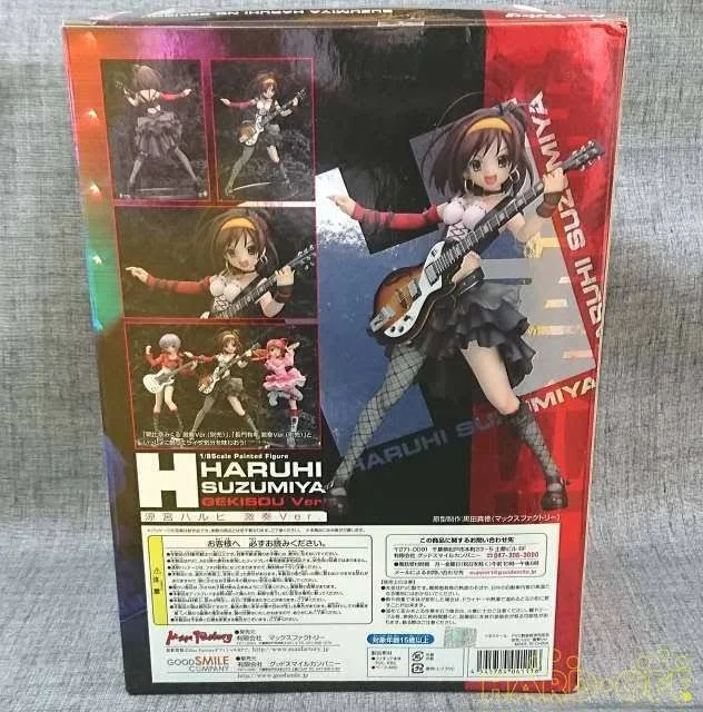 Haruhi Suzumiya Extravaganza Version 1/8 Scale Figure