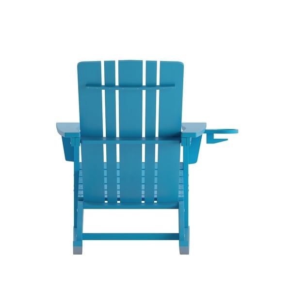 AllWeather Rocking Adirondack Chair with Swiveling Cupholder