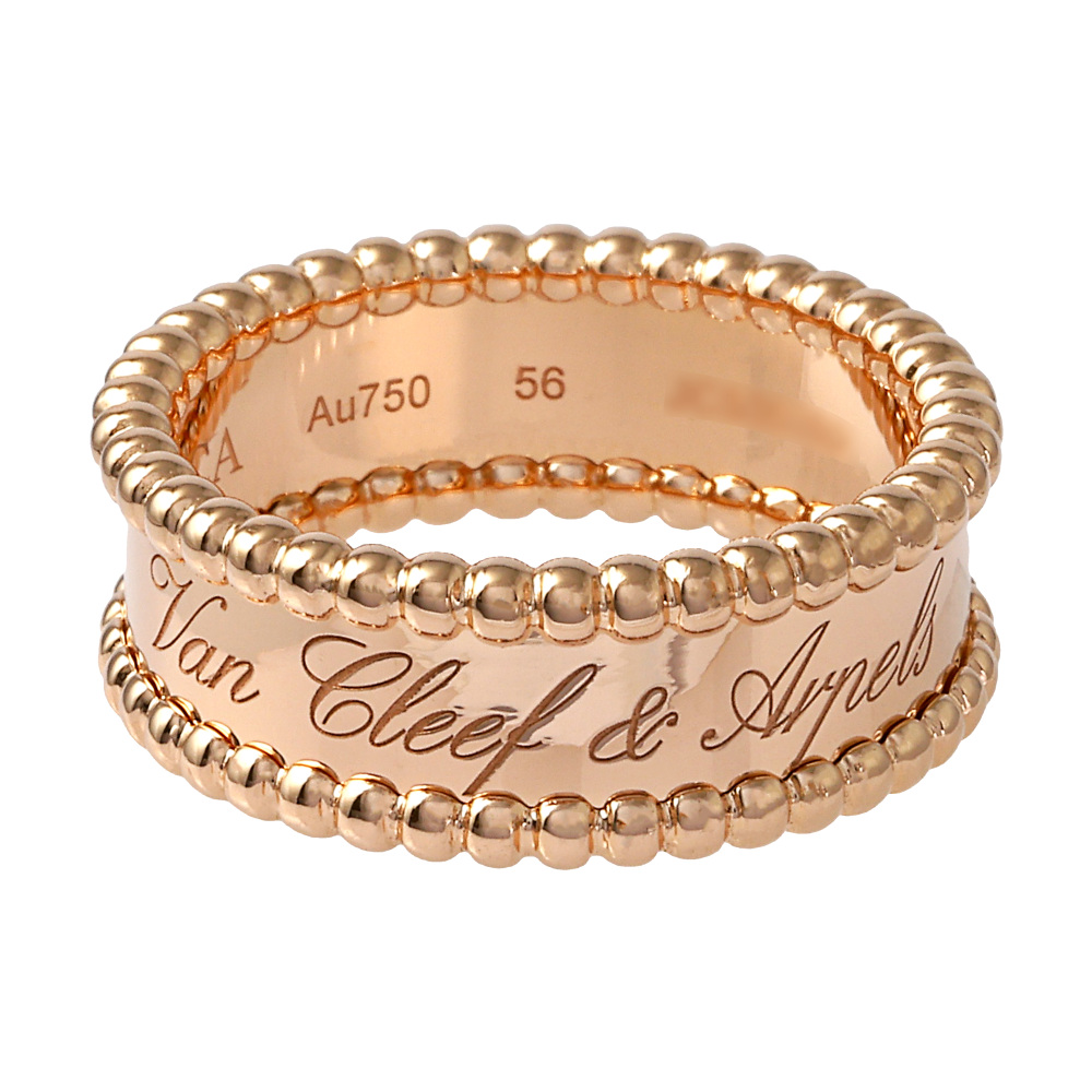 Van Cleef & Arpels Perle Senior Tulle Ring 18K Rose Gold VCARN32400