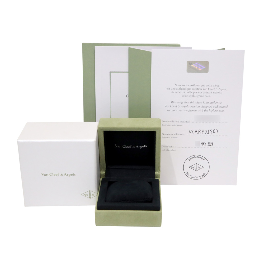Van Cleef & Arpels Frivole Bracelet 18K Yellow Gold Diamond VCARP0J200