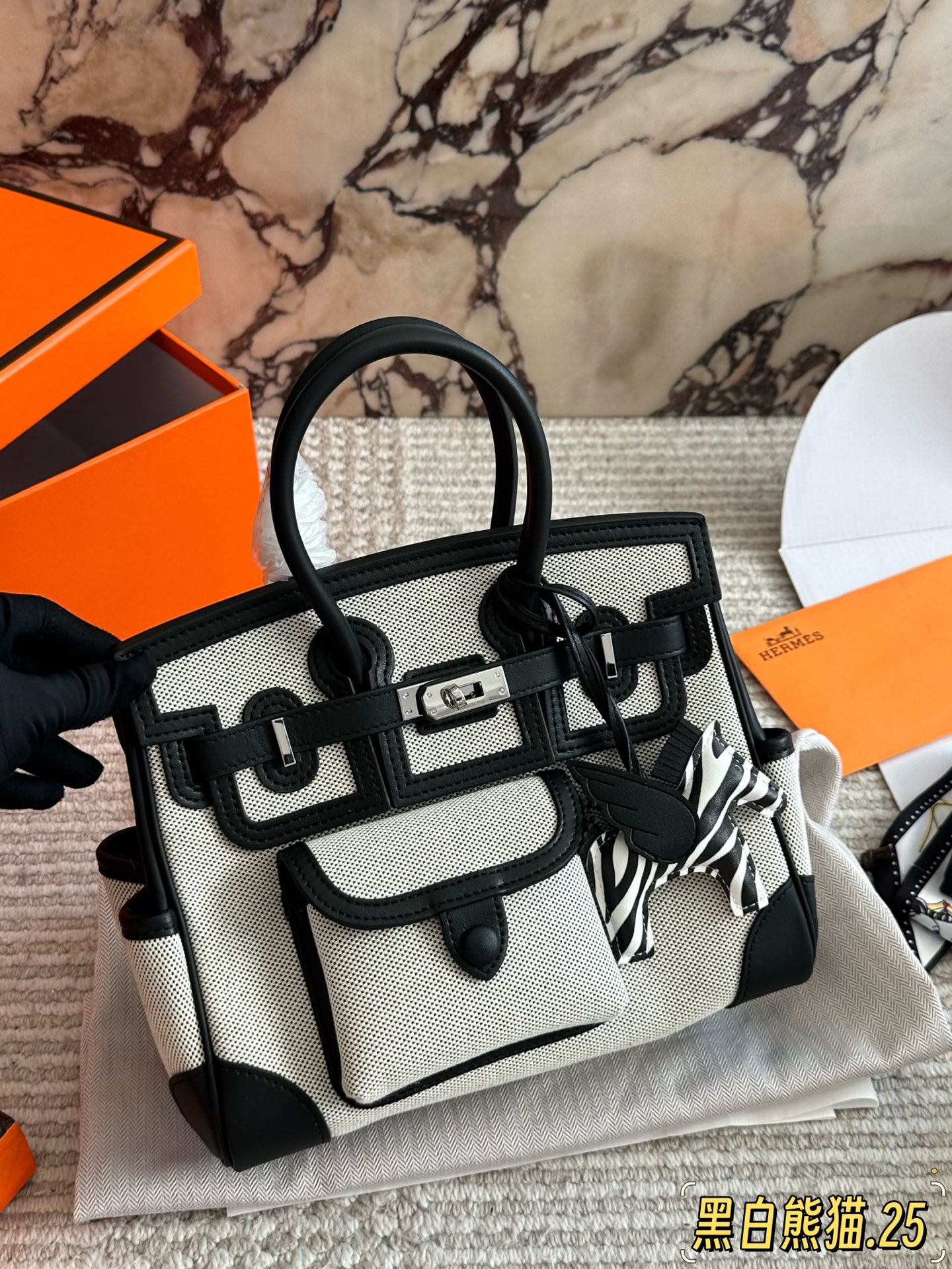 Hermès Birkin Cargo 25 Cargo-C Center Canvas Bag - cnluxepick