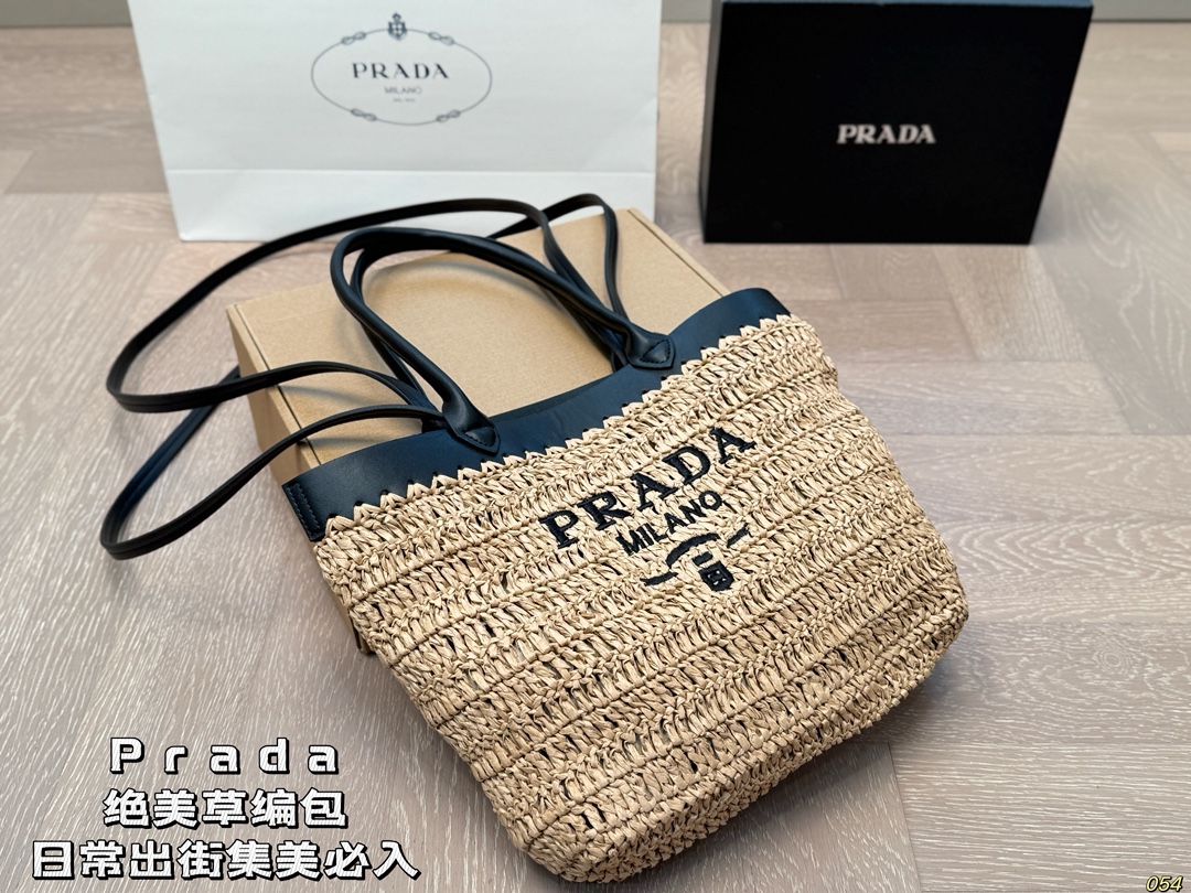 Prada's stunning straw bag - cnluxepick