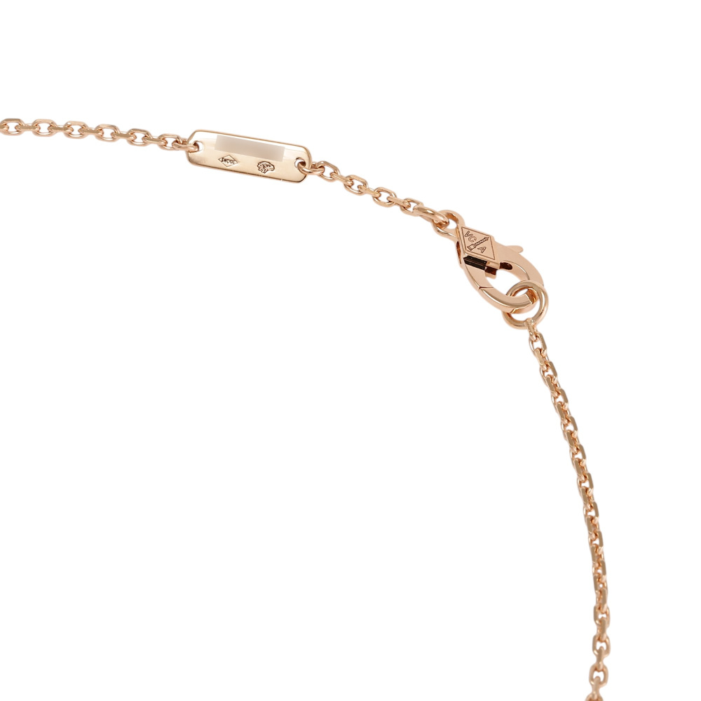 Van Cleef & Arpels Lucky Spring Plum Blossom Necklace 18K Rose Gold Mother of Pearl VCARP9X100
