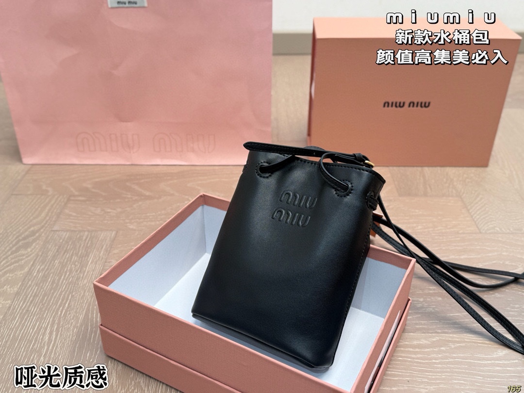 Miu Miu Bucket Bag - cnluxepick
