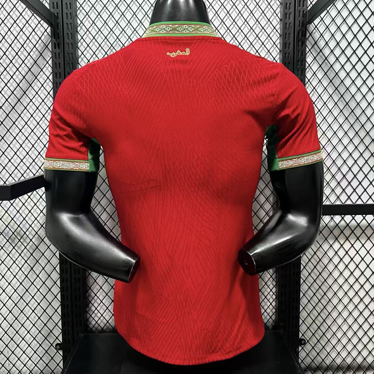 Player Version Morocco 26/27 Home Jersey S-XXL