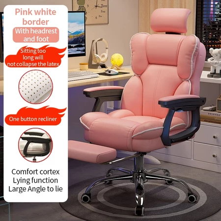 🔥Gaming chair Soft Gaming Chair Sedentary Office Chair Home Sofa Chair Bedroom Chair