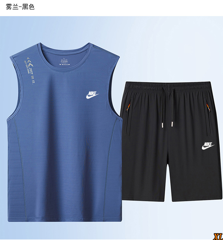 Nike Ice Silk Quick-Drying Athletic Suit - cnluxepick