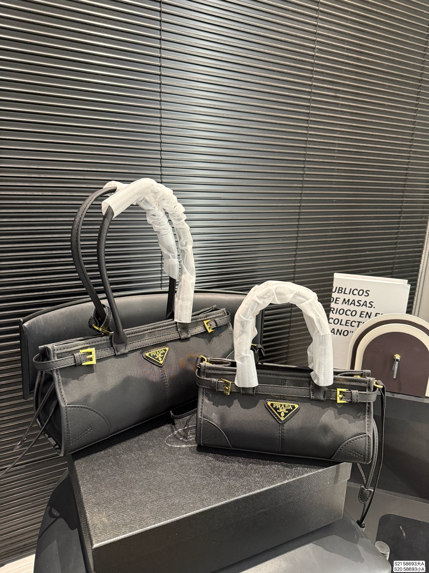 Prada Soft Lux Shoulder Bag - cnluxepick