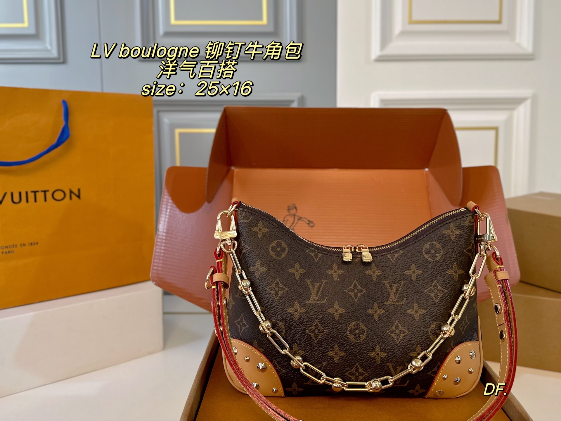 LV Boulogne Studded Vintage Croissant Bag - cnluxepick