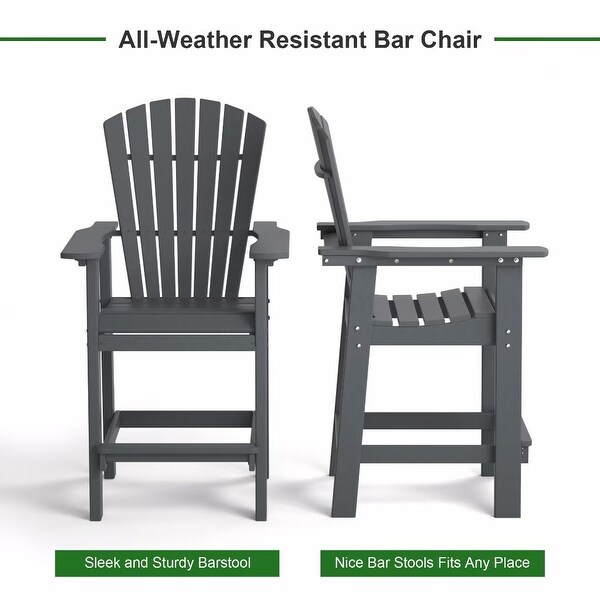 Beach Balcony Chair Barstool with Removable Table,WoodLike HDPE Backyard Garden Dining Chairs,Adirondack Arm Chairs Set of 2,