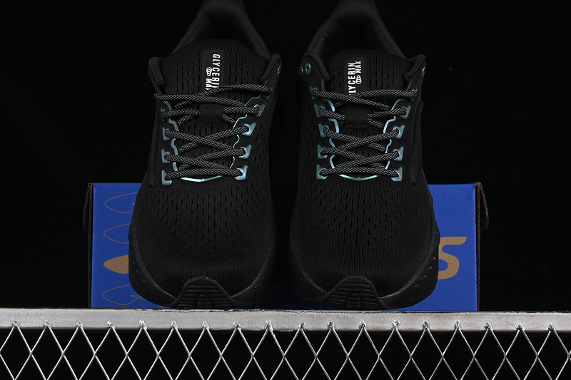 Brooks Glycerin Max Running Shoes