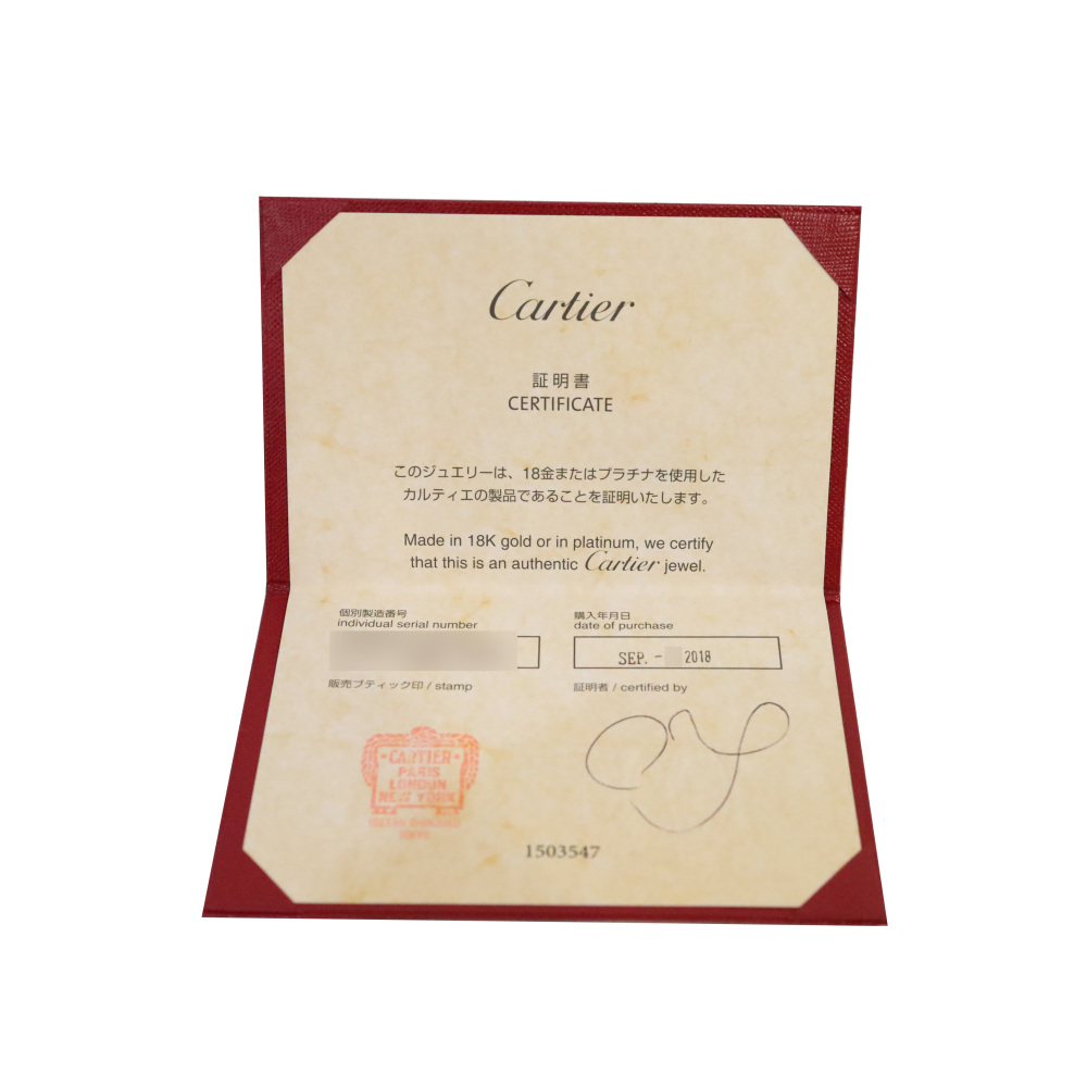 Cartier Double C Necklace 18K Rose Gold Diamond B7219300