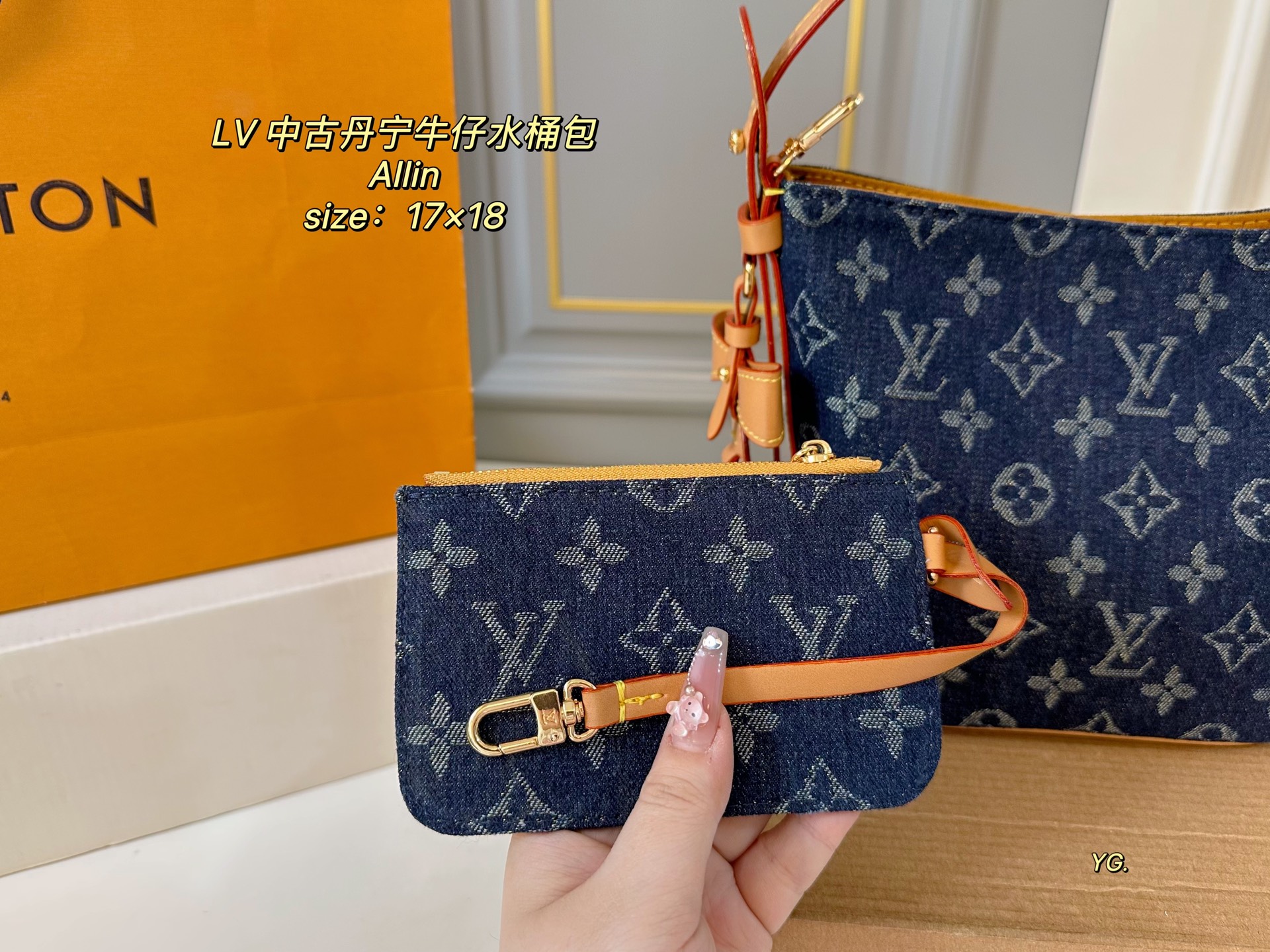 Louis Vuitton 25Allinbb Denim Denim Bucket Bag - cnluxepick