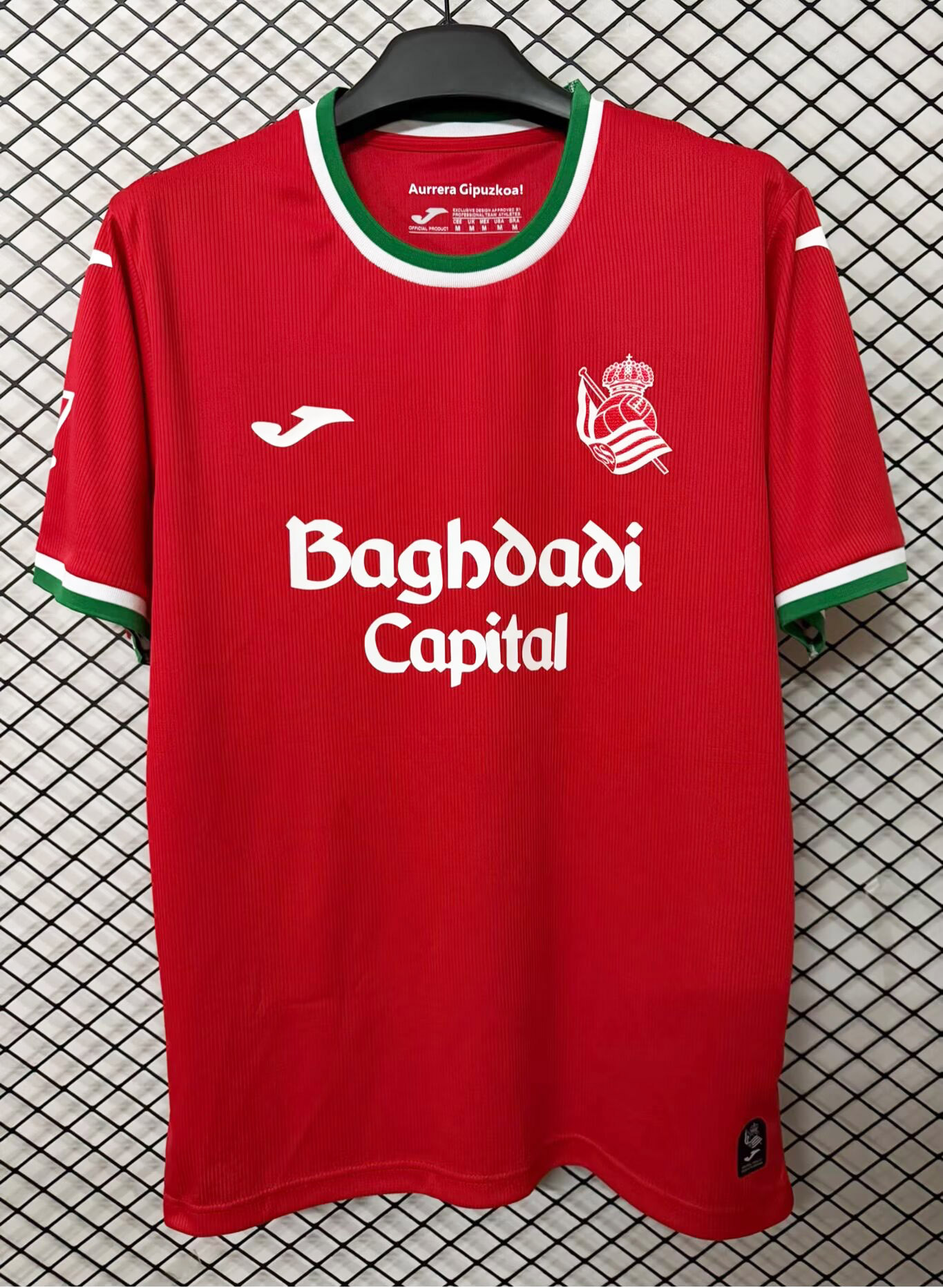 Real Sociedad 26/27 Third Jersey S-4XL Fan Version