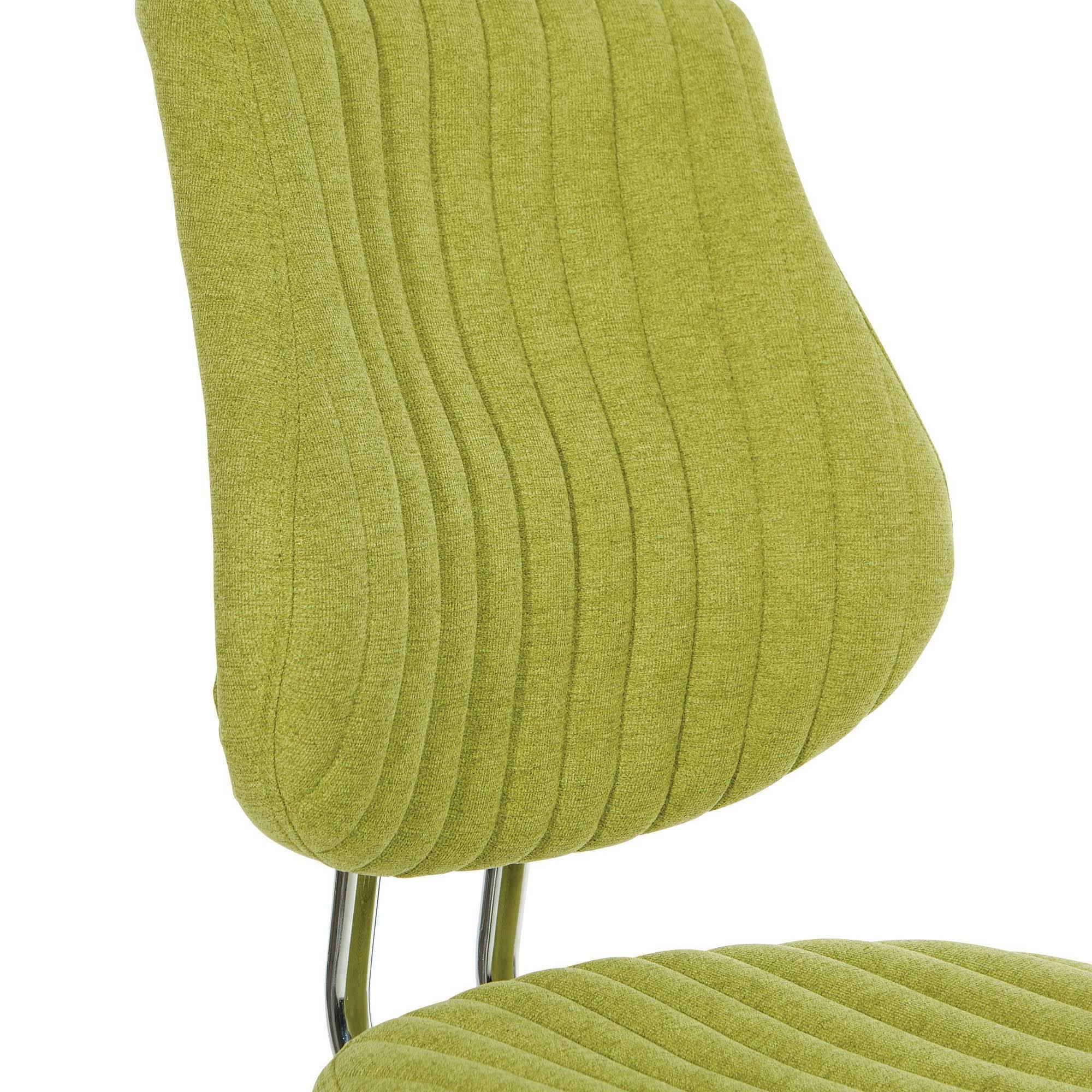 Sunnydale Office Chair Basil - Osp Home Furnishings