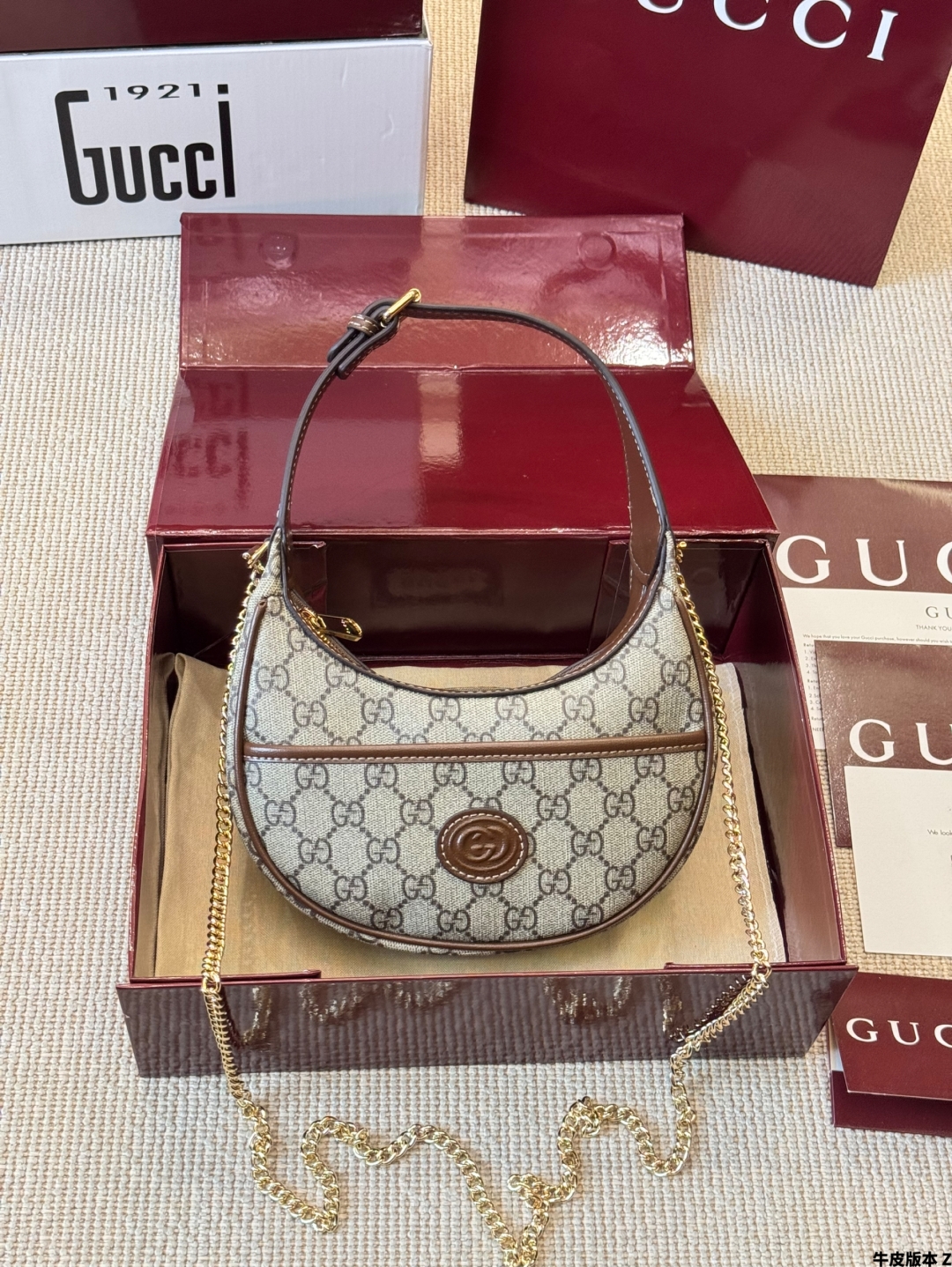 Gucci Crescent Underarm Bag - cnluxepick
