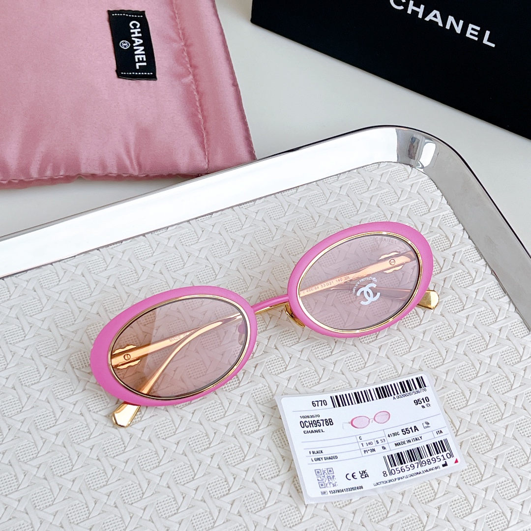 Chanel sunglasses high version - cnluxepick